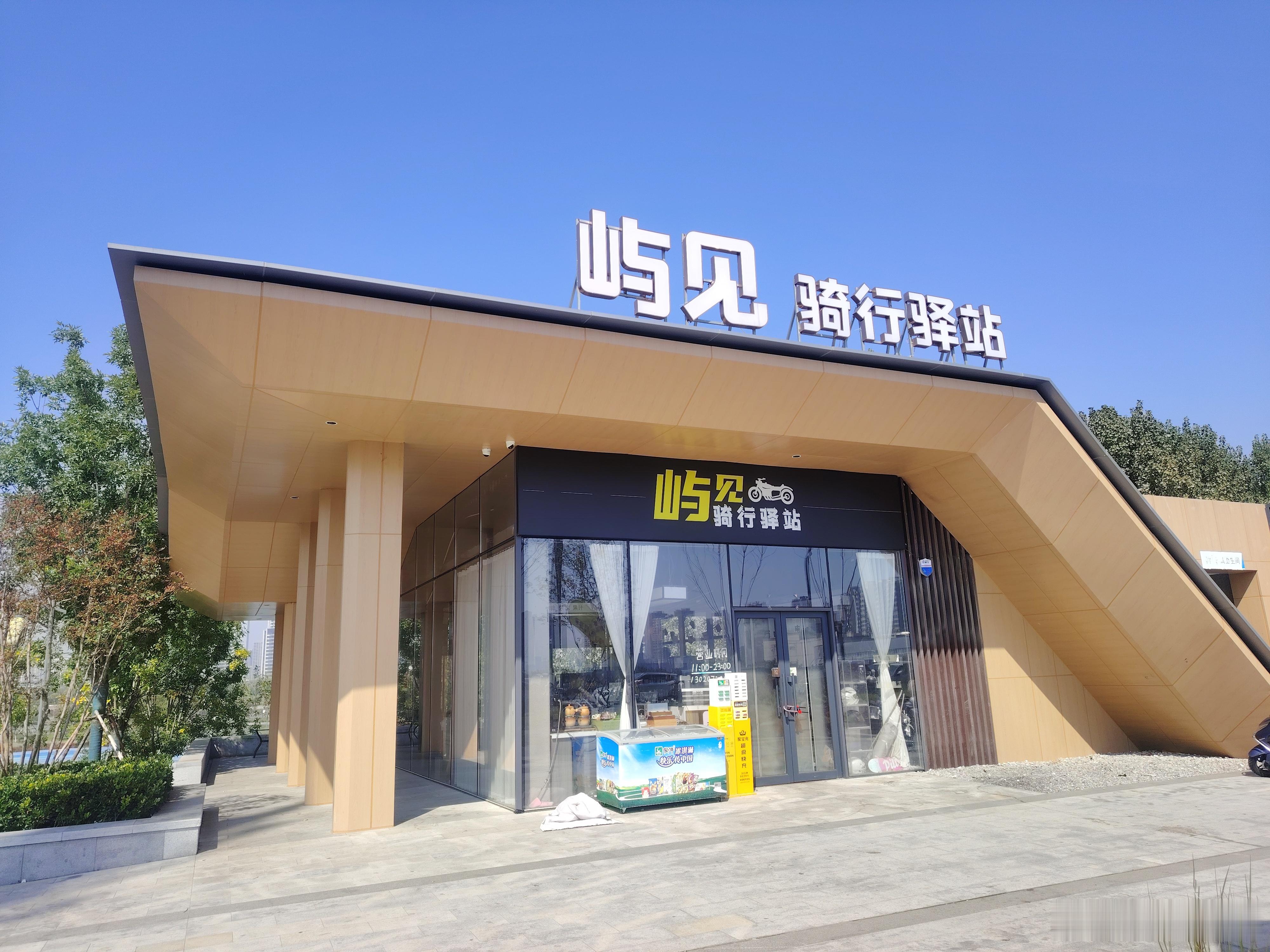 大耳将军单车行[超话] 坚持走路做公益，今天走路6千多步，骑车74公里。捐出公益
