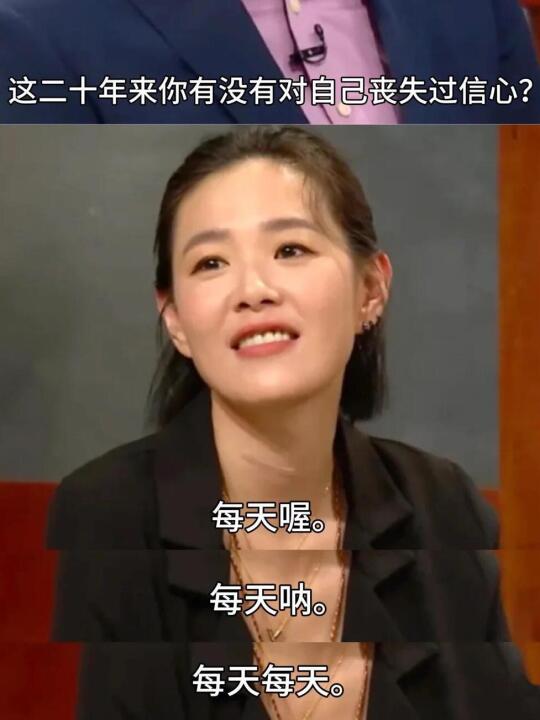 张悬这段话真的可以救我千千万万次