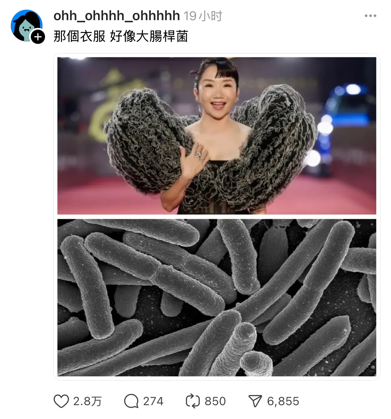 救命啊🆘🆘🆘 ​​​
