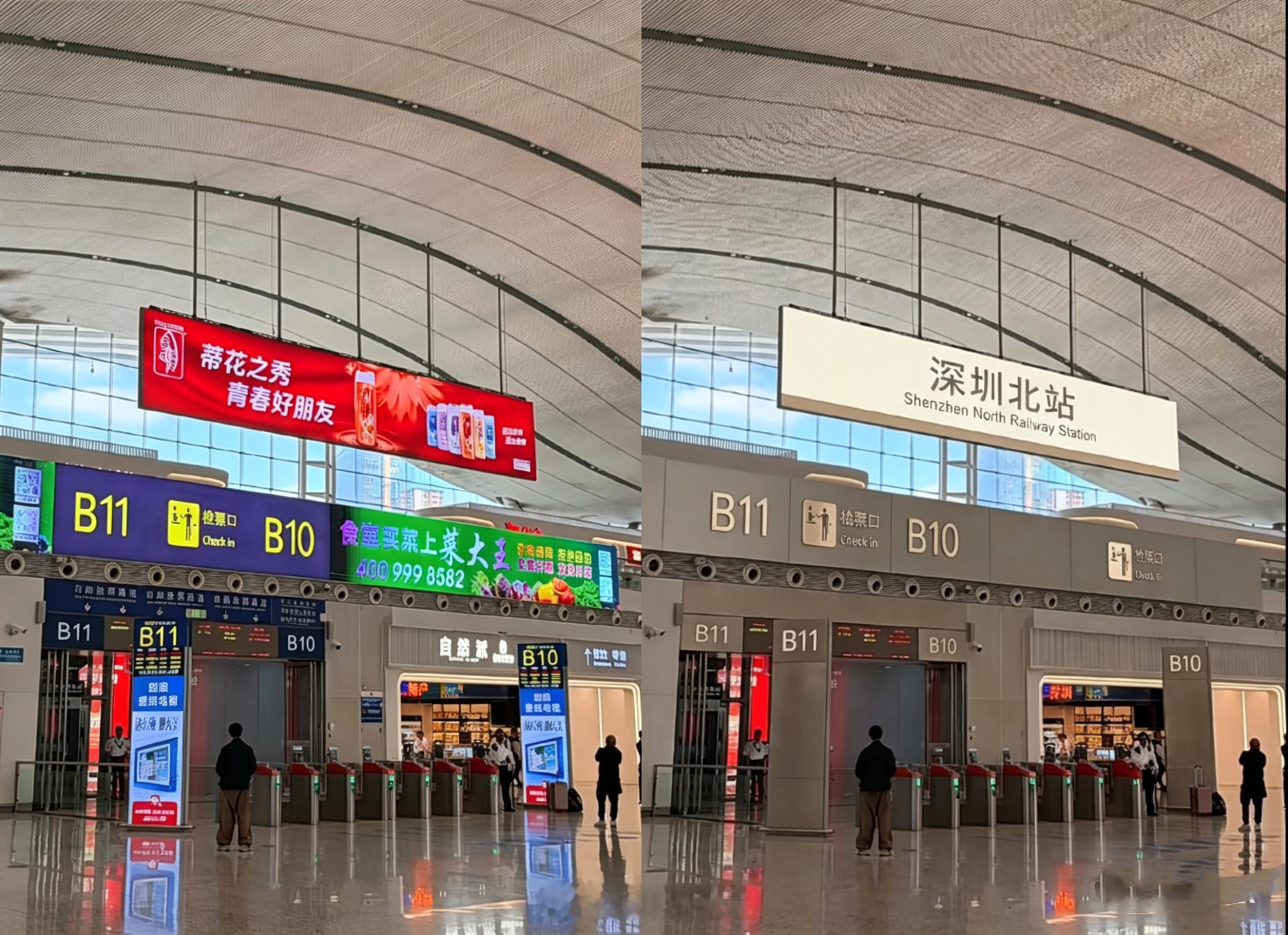 多地新能源车牌绿色变白色别乱改，违法！不过咱们这几十年的审美降级也确实无话可说