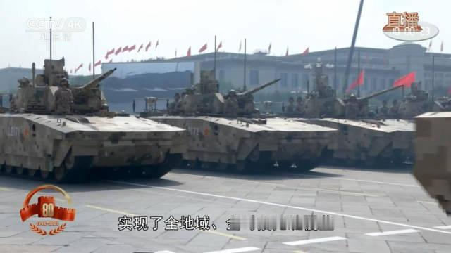 解放军陆军装甲车辆的直射火力，可能真要迎来一次换代。长安望江集团最近发了一则宣传