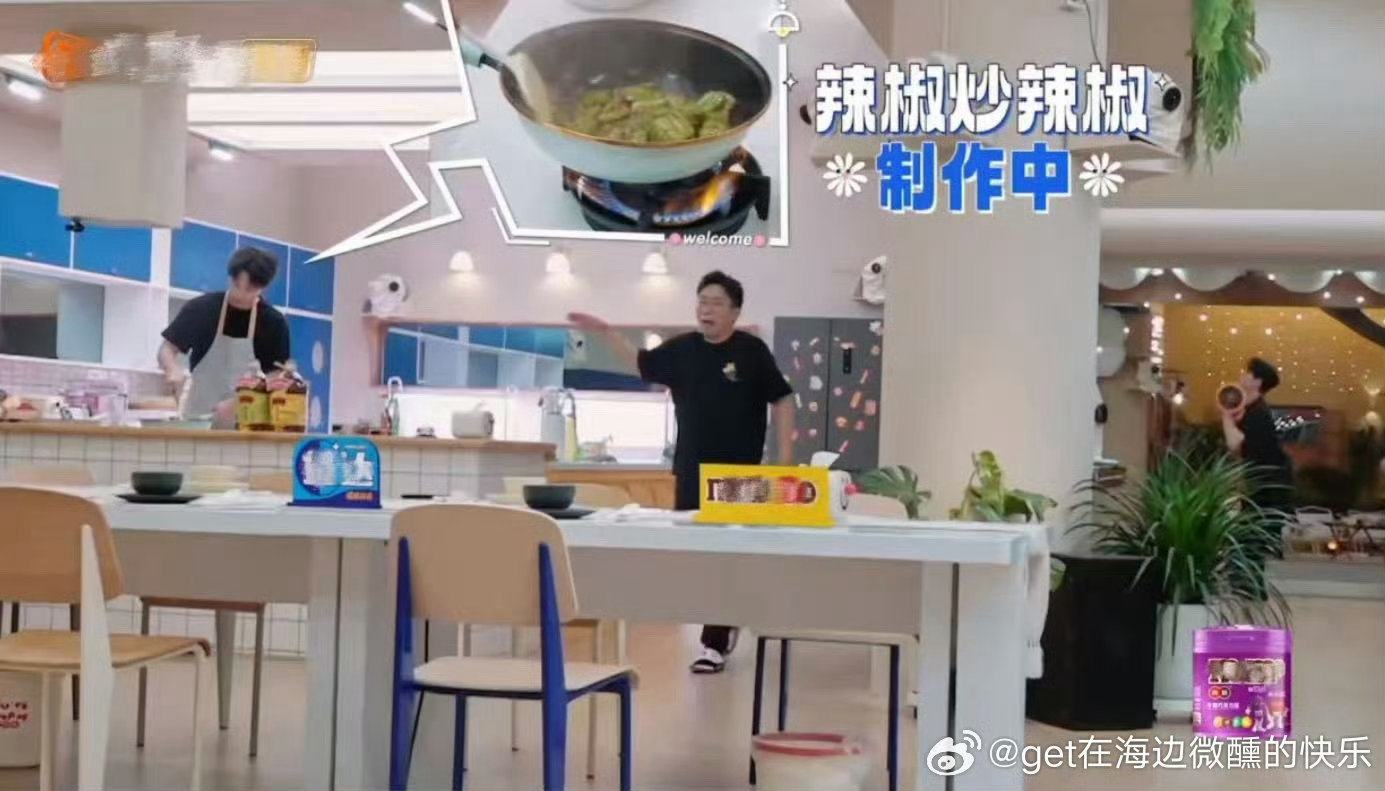 何炅高瀚宇杨迪集体被呛我们的宿舍高瀚宇的搞怪日常，杨迪制造的笑点，再加上何炅的暖