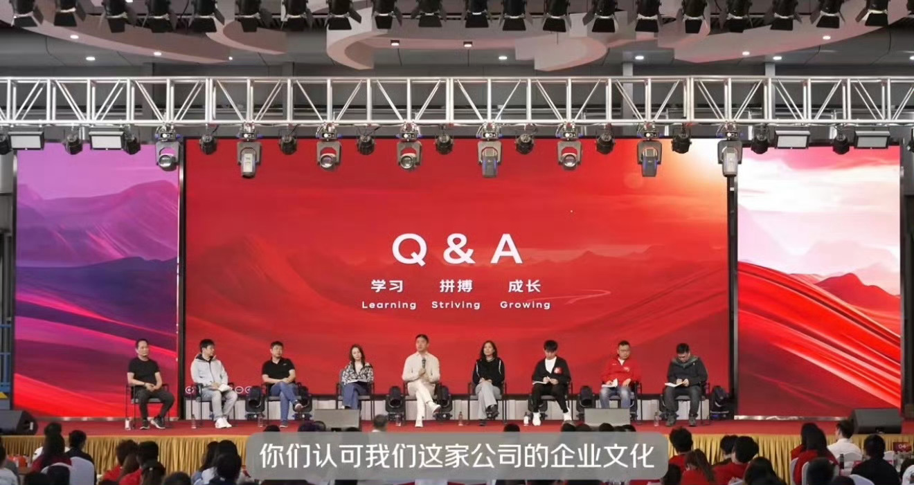 刘强东称想尽一切办法保兄弟们饭碗最新内部发言干货满满，句句实在，能看出对团队的重