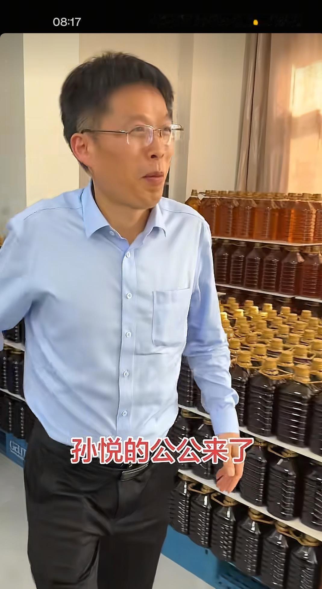 这桩婚事，往底子里看，最经得起掂量的不是排场，而是两家的“账本”严丝合缝。
把那