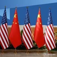 中美日内瓦经贸会谈联合声明中华人民共和国政府（“中国”）和美利坚合众国政府（“美