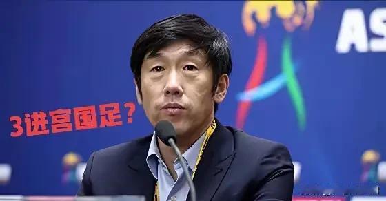 国足选帅，别再装模作样的搞什么公开竞聘了，如果要是决定选土帅，那就用高洪波，如果