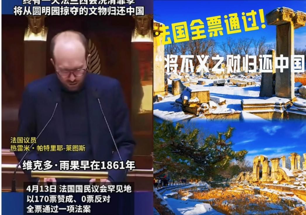 美国一旦失去了中东，那就等于失去了全世界；而东方一旦赢得了中东，那就等于赢得了全