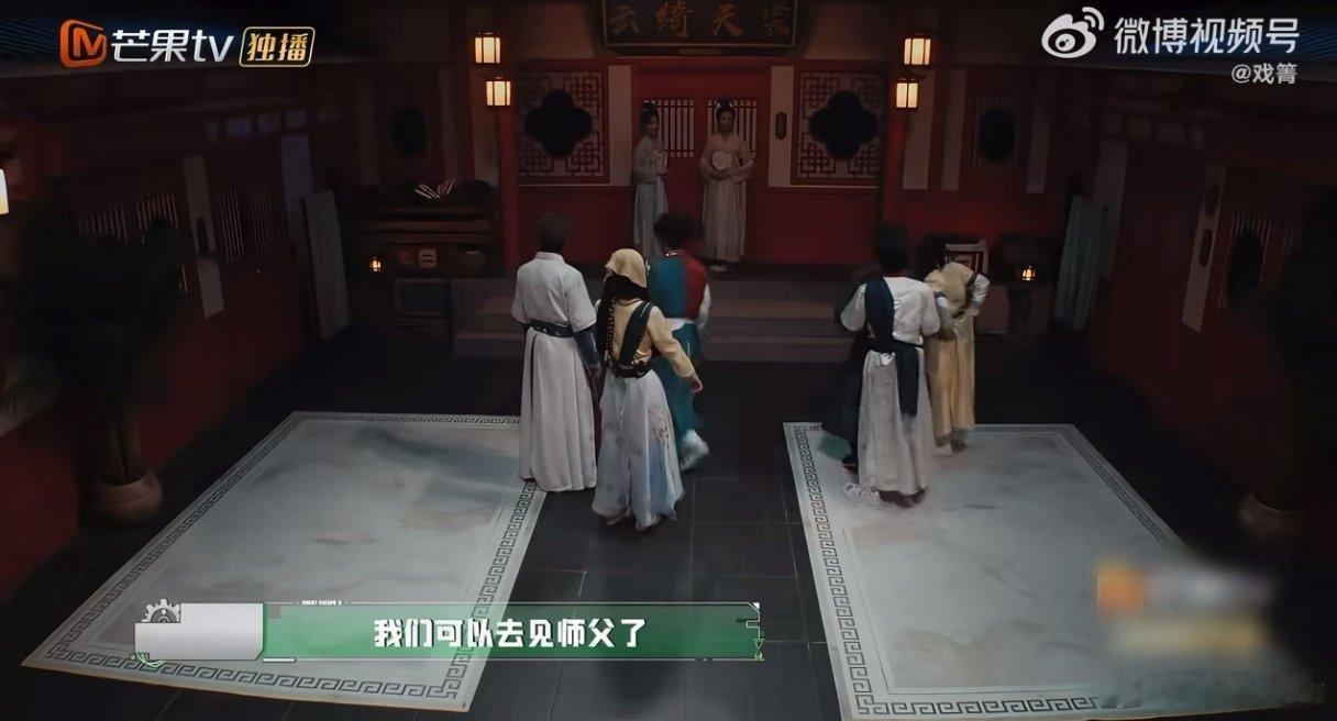 张真源自己吓自己这一块张真源你们的天没黑吗密室大逃脱 看密室大逃脱被张真源的脑洞
