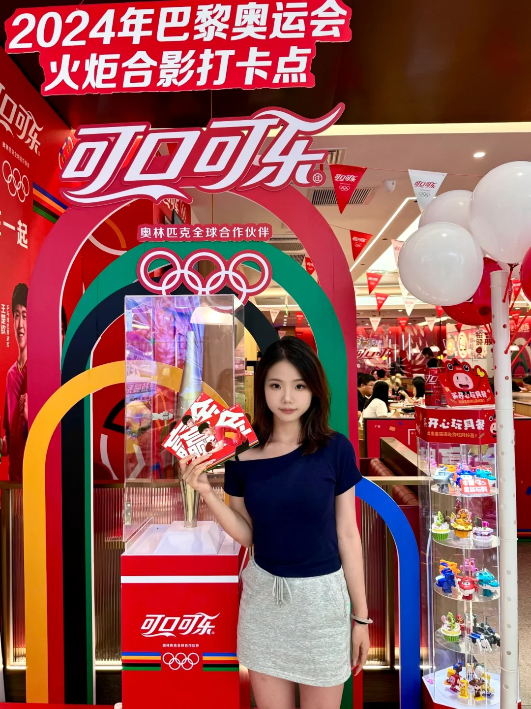 是谁还没拥有莎头的明信片！就在大丰收！