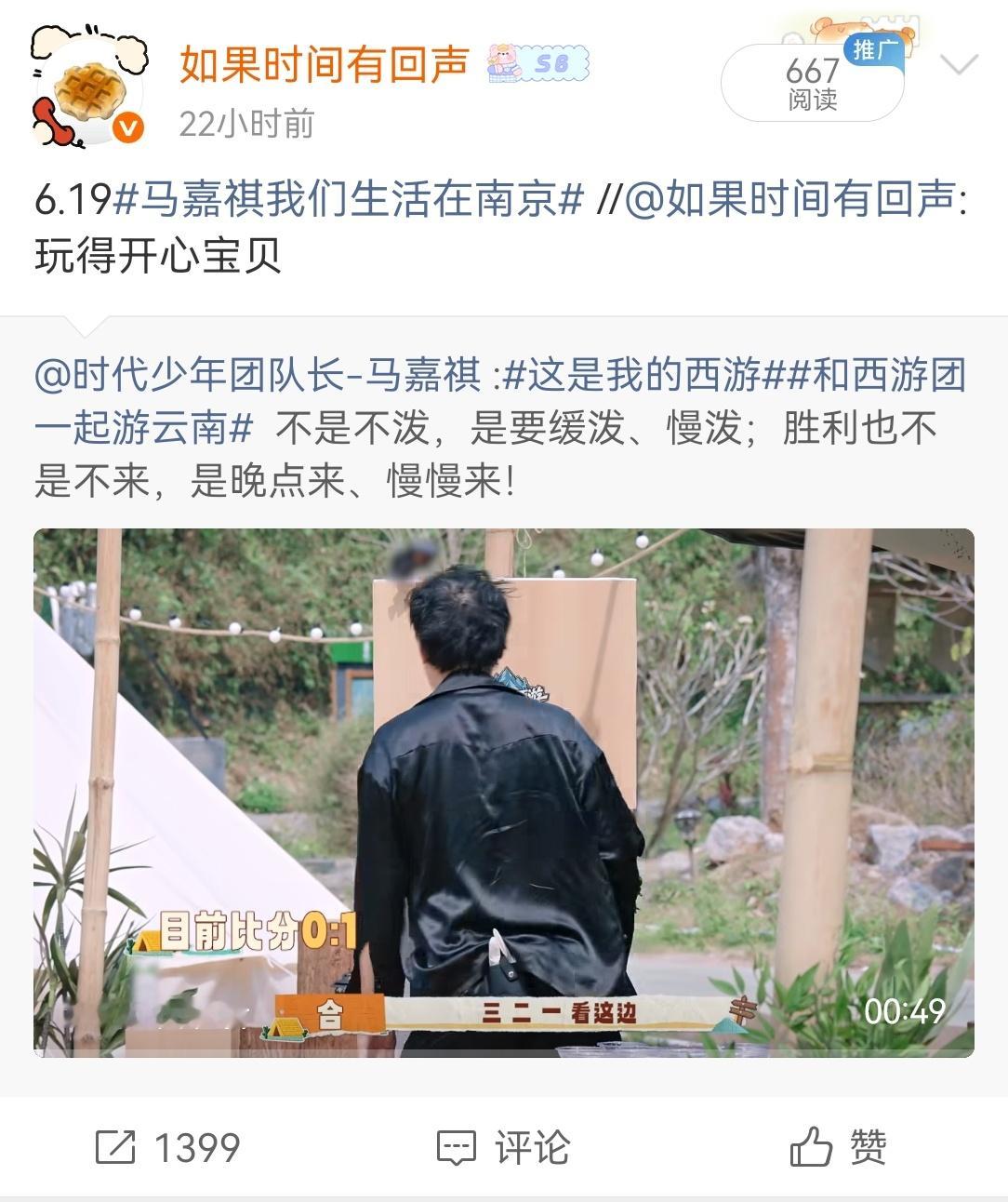 6.19总结lb风信咔1399网页链接rz蛋糕咔1169网页链接