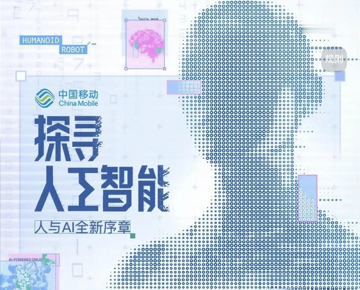 2026年高考十大热门专业：
1、人工智能AI
2、电气工程及其自动化
3、新能