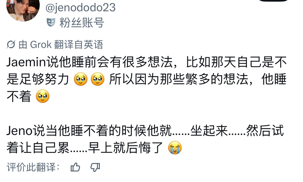 罗渽民  贝贝。。 