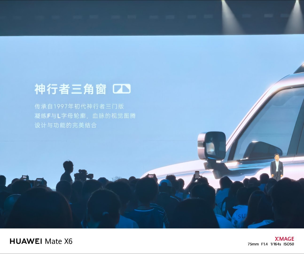 第一辆越野车选新能源还是燃油不能按照老思路看待越野，新能源今天在越野上的突破，比