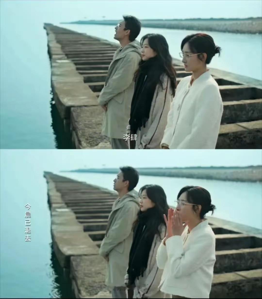 #还我李肆#剧情设计得也太突兀了吧！前面一点铺垫也没有，突然就把李肆给写死了，这