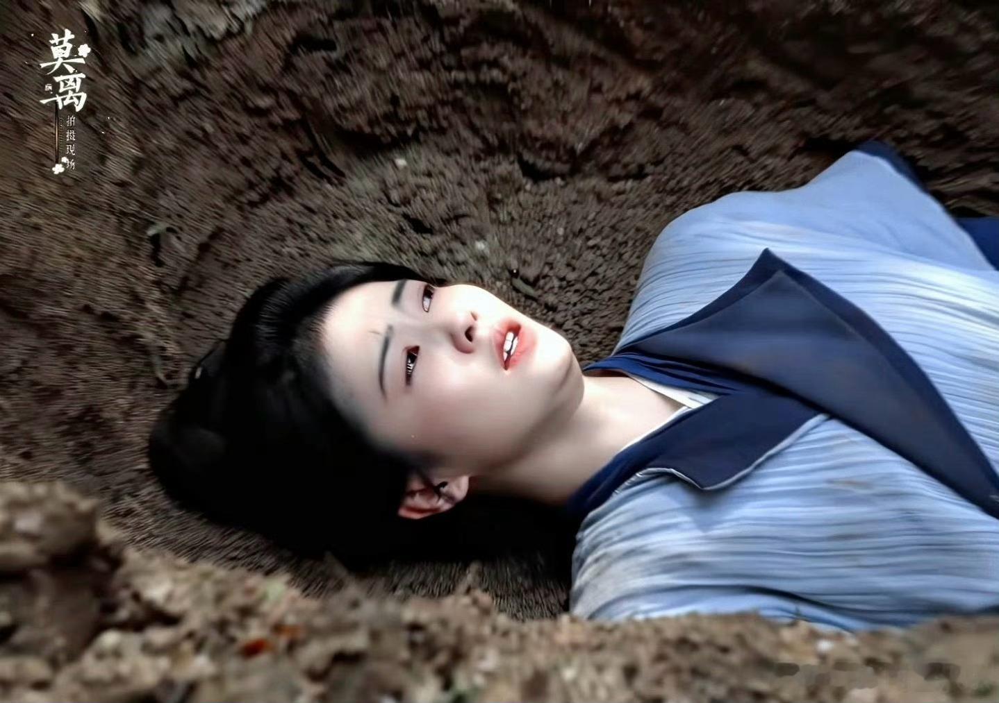 装疯的假疯子吓唬装正常的真疯子莫离笑死我了，你们非璃墨属真是不一样的风味，到底谁