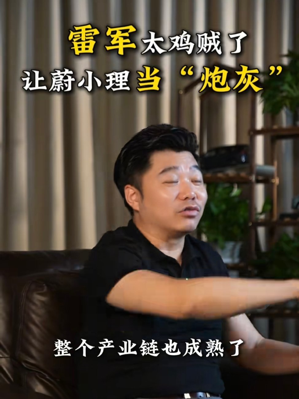 光讲成熟，成熟的标志是什么？[喵喵][喵喵][喵喵] ​​​