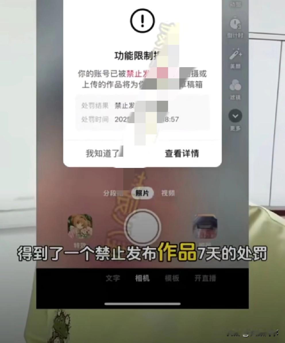 爆料：广州公An介入调查“硫脲卫生巾”事件！

          最先爆料“棉