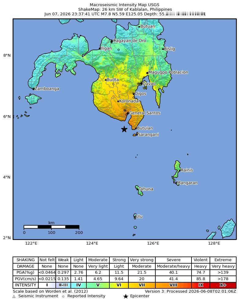 菲律宾7.9级大地震！环太平洋地震带正在苏醒？

2026年6月8日7点37分，