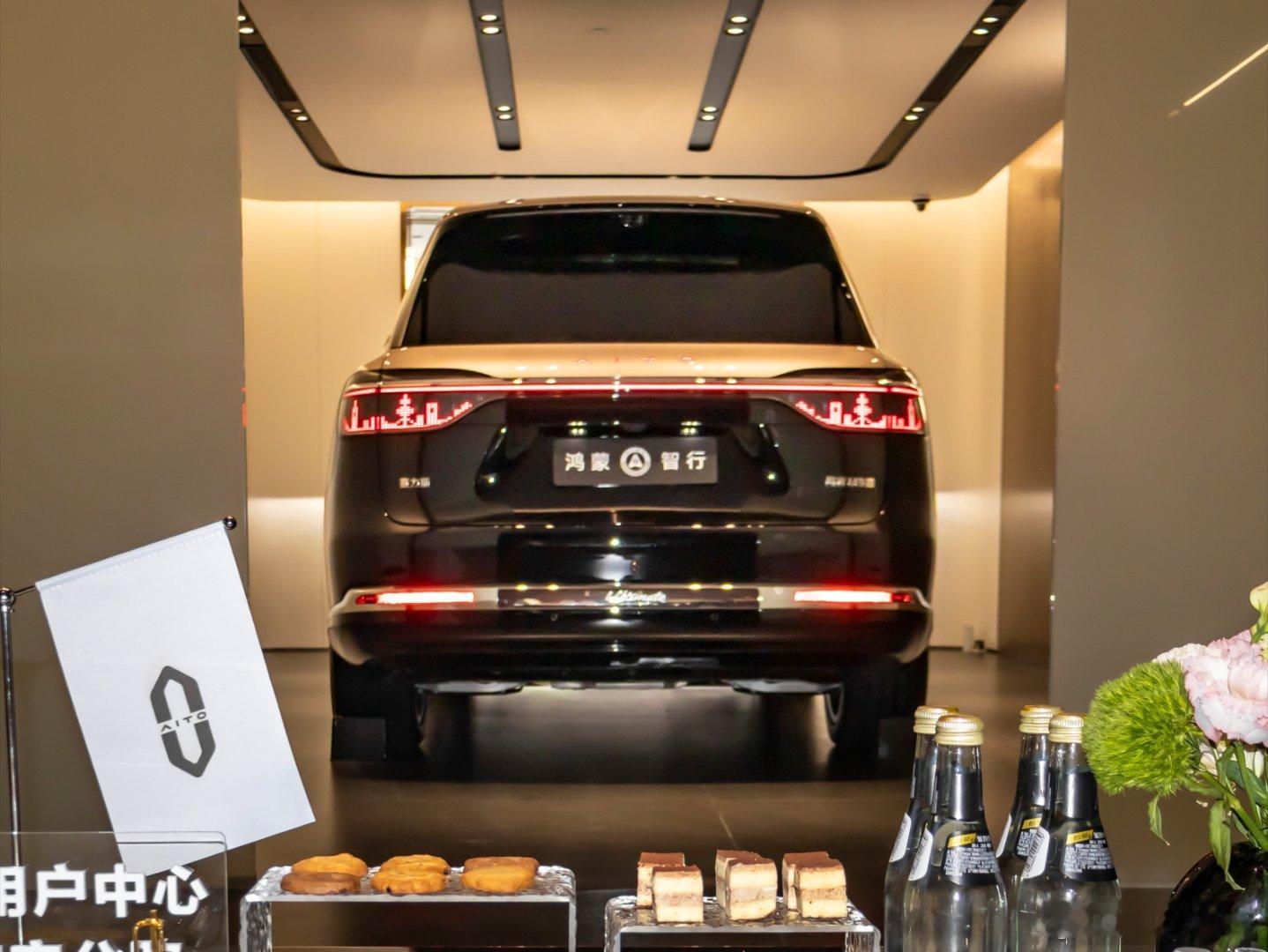 问界M9Ultimate展车进店问界M9 Ultimate领世加长版首批展车陆续