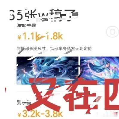 唐舞桐 绝偷一努力把日子都填满，别让孤单把你包围，请善待珍惜自己，给自己一个坚强