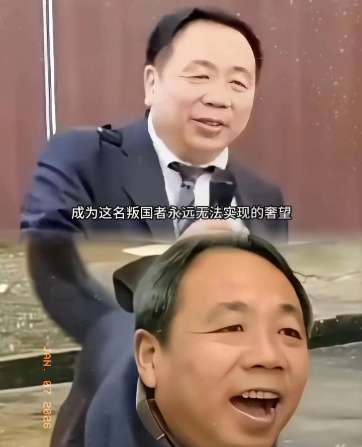 “松山机场这出戏真是让人笑掉大牙！
​石平原兴冲冲地跑过去，估计满脑子都是鲜花和