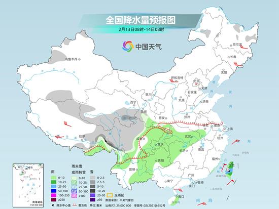 “七九”开端全国大部回暖局地升温超10℃ 明起南方阴雨再度发