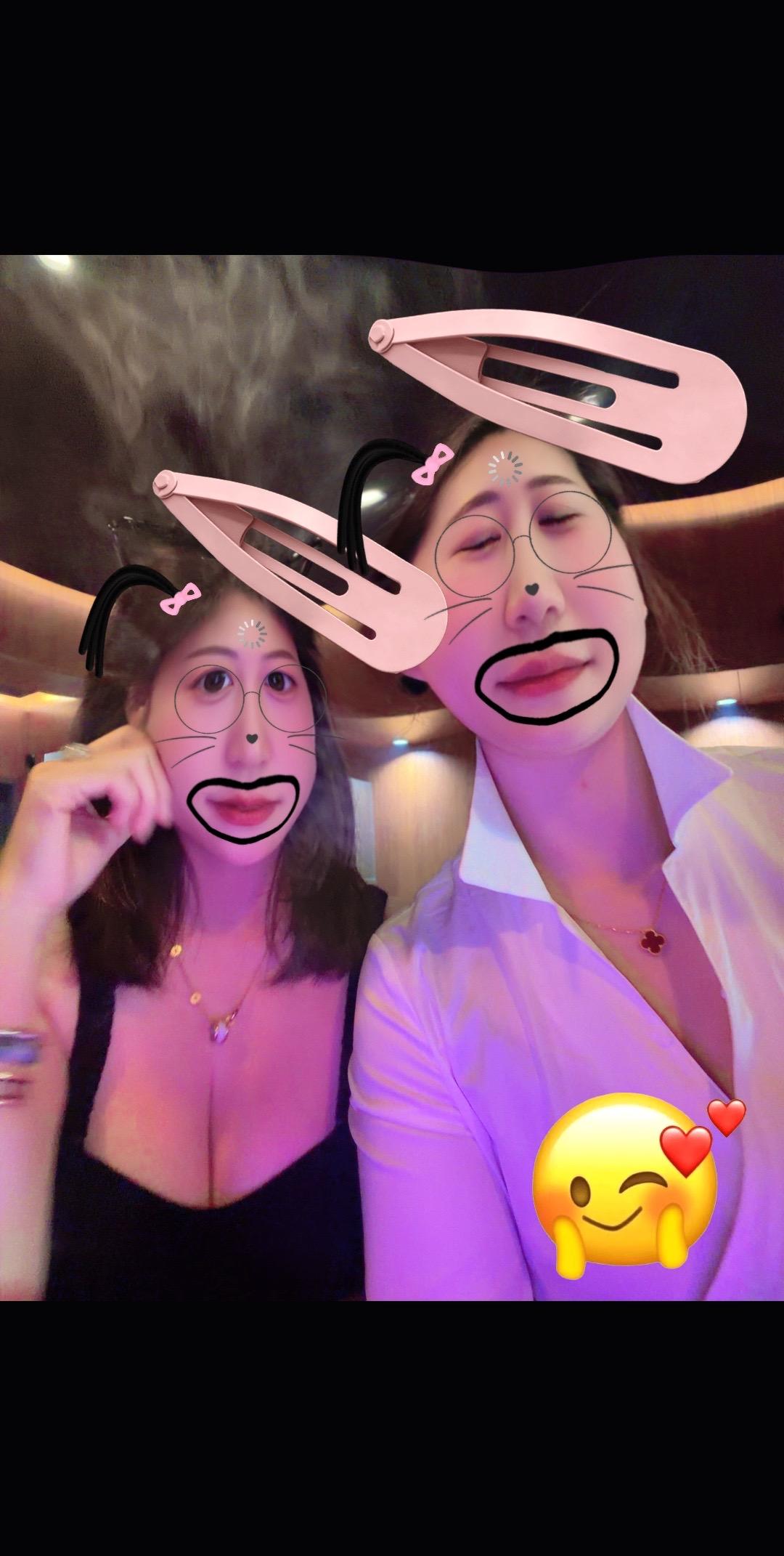 如果没有他 你还爱我吗上头姐妹👭