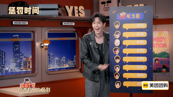张若昀彭昱畅共享声带这真的也太像了吧 连本人都没有听出来 张若昀和彭昱畅这真的是