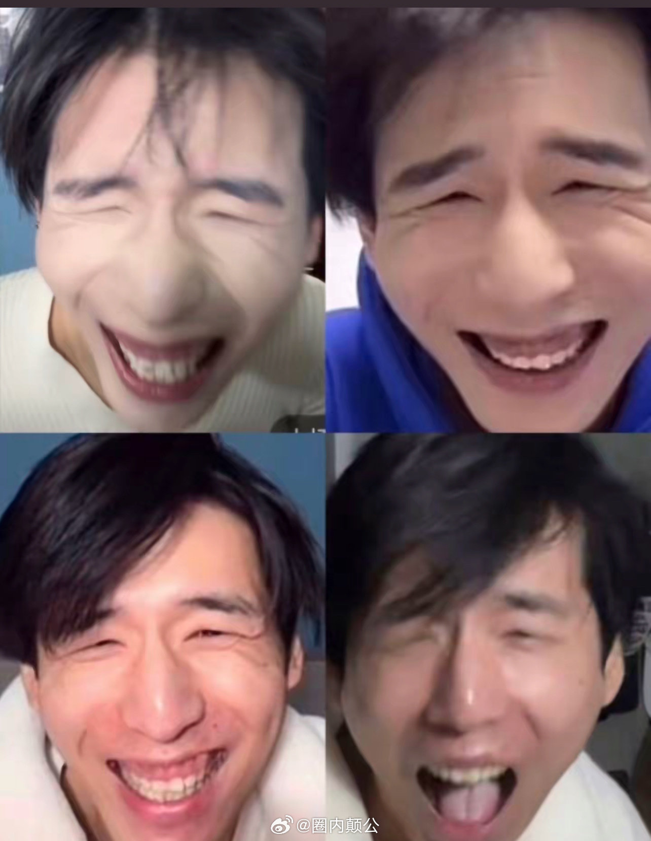 投稿：张凌赫好像网红刘琳琳