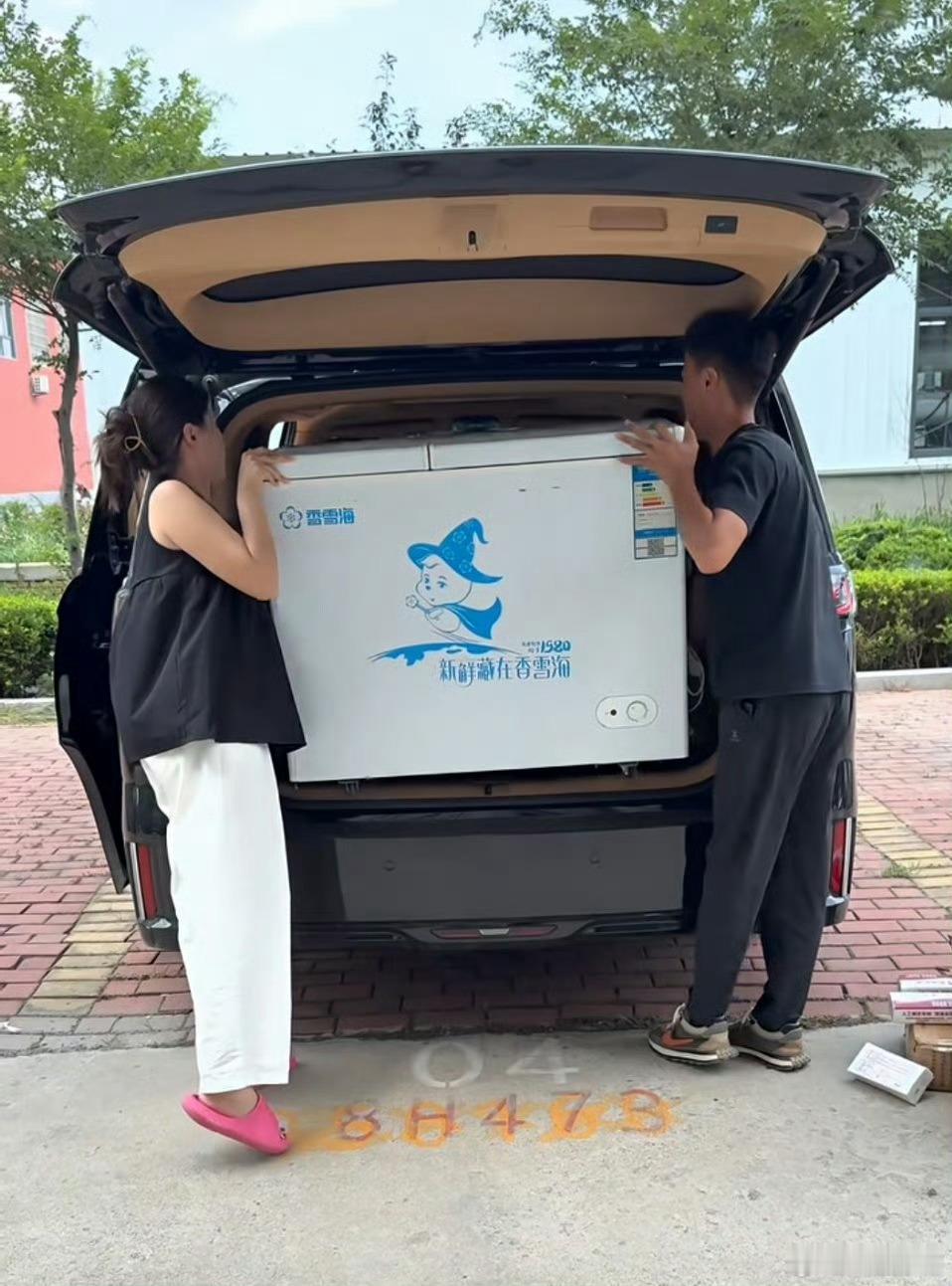 到这程度了么😳😳😳 ​​​
