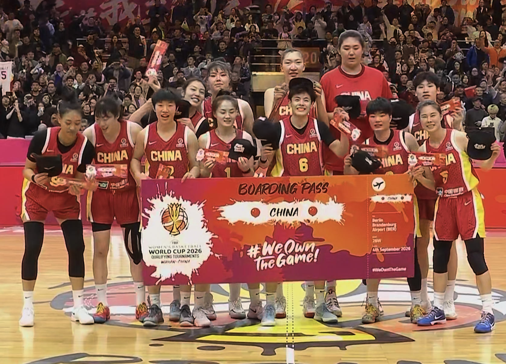 中国女篮vs捷克女篮 中国女篮84-74捷克女篮，赛后领取女篮世界杯门票，恭喜中