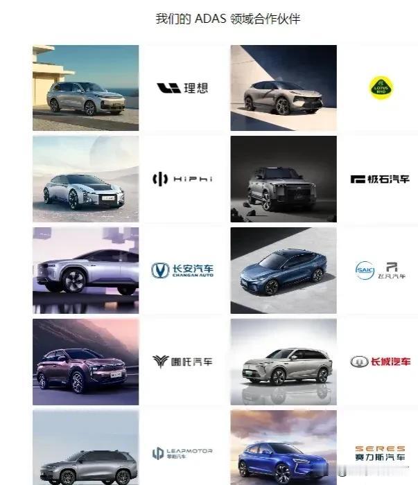 突发！自动驾驶全部失灵，涉多车企！
电动知家消息，2月29日，有消息爆料，“禾赛