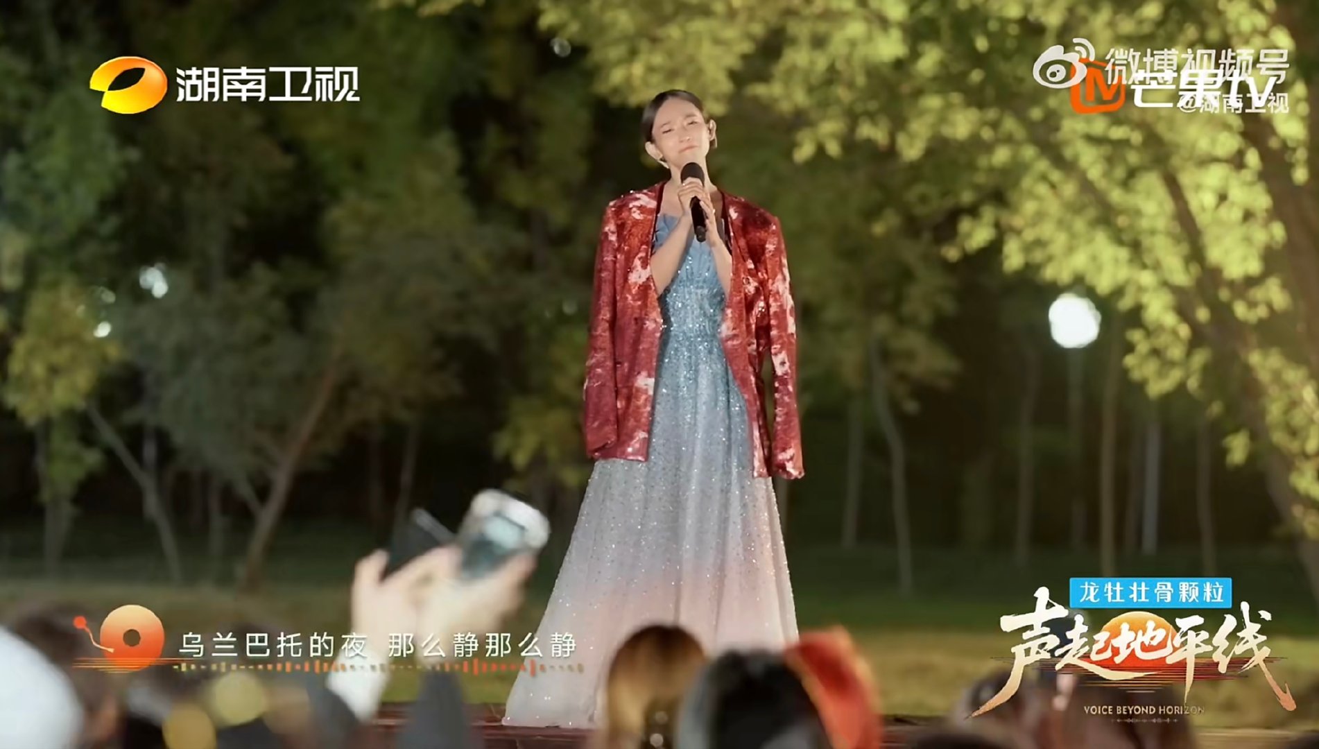四川歌手和草原歌曲的适配度声起地平线本以为跨界会违和，结果拉丹珠一开口，直接把草