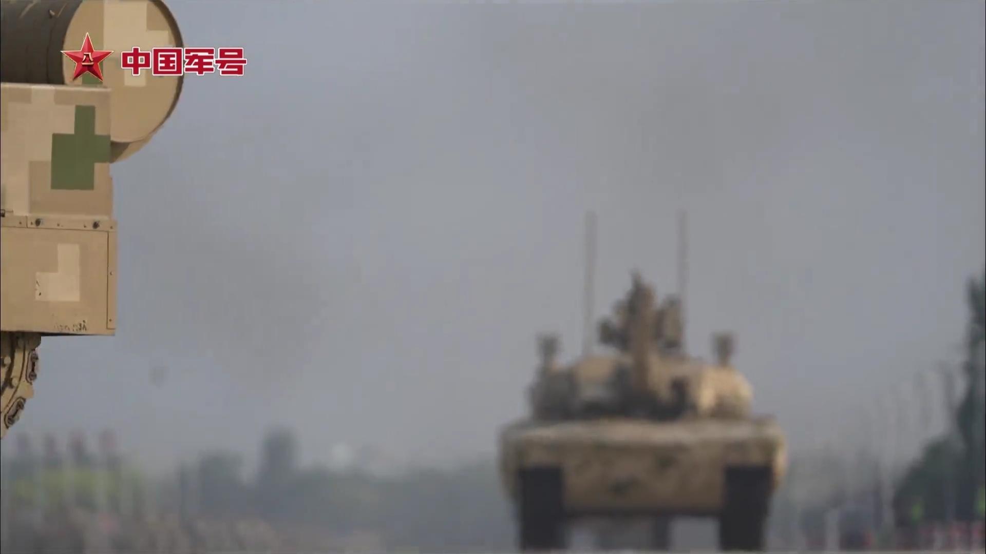 九三阅兵请祖国检阅这是官方第一个公开镜头吧 ​​​