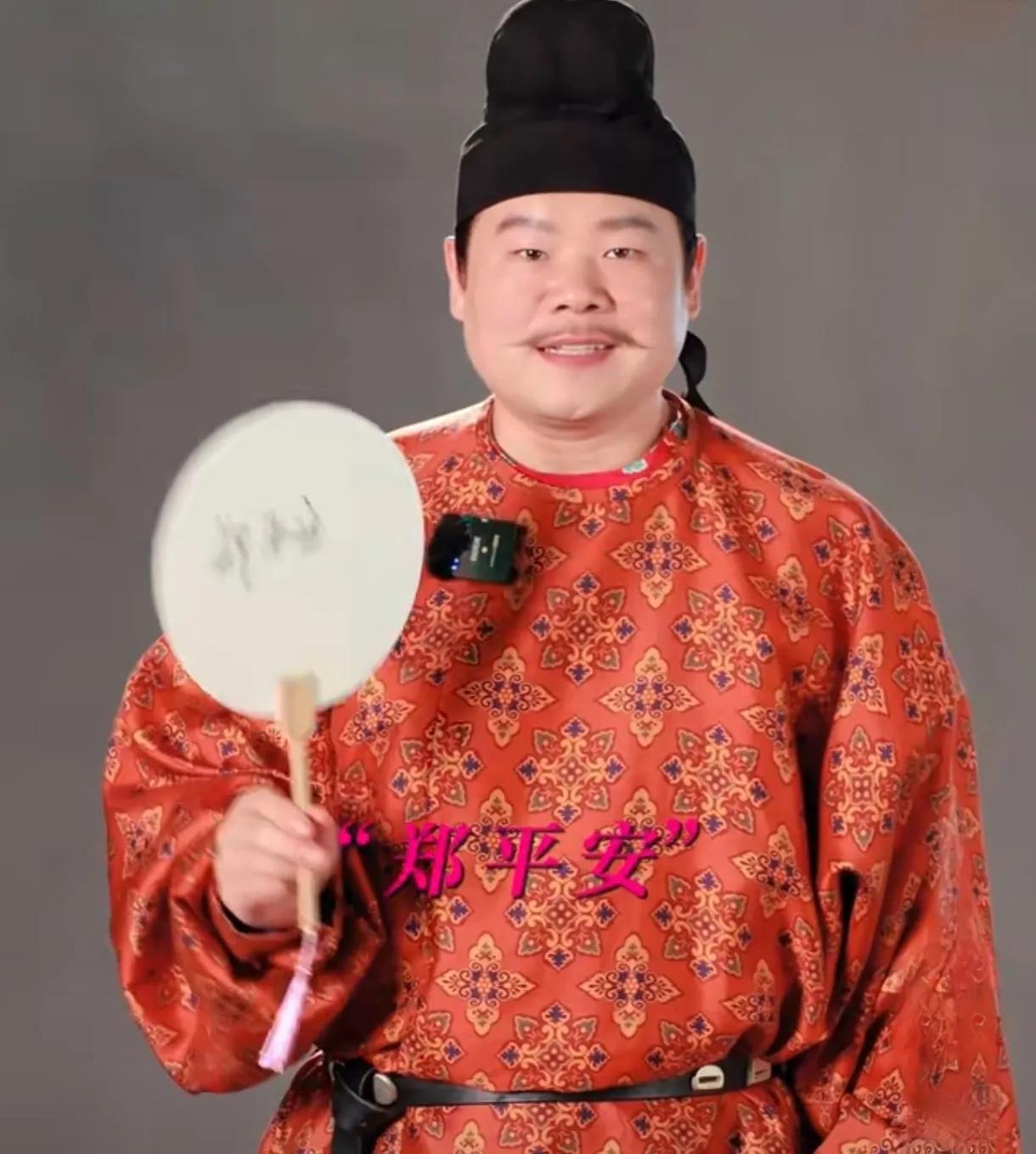李善德是我最讨厌的角色之一，
郑平安死了，
李善德就是最大的罪人，
李善德那张嘴