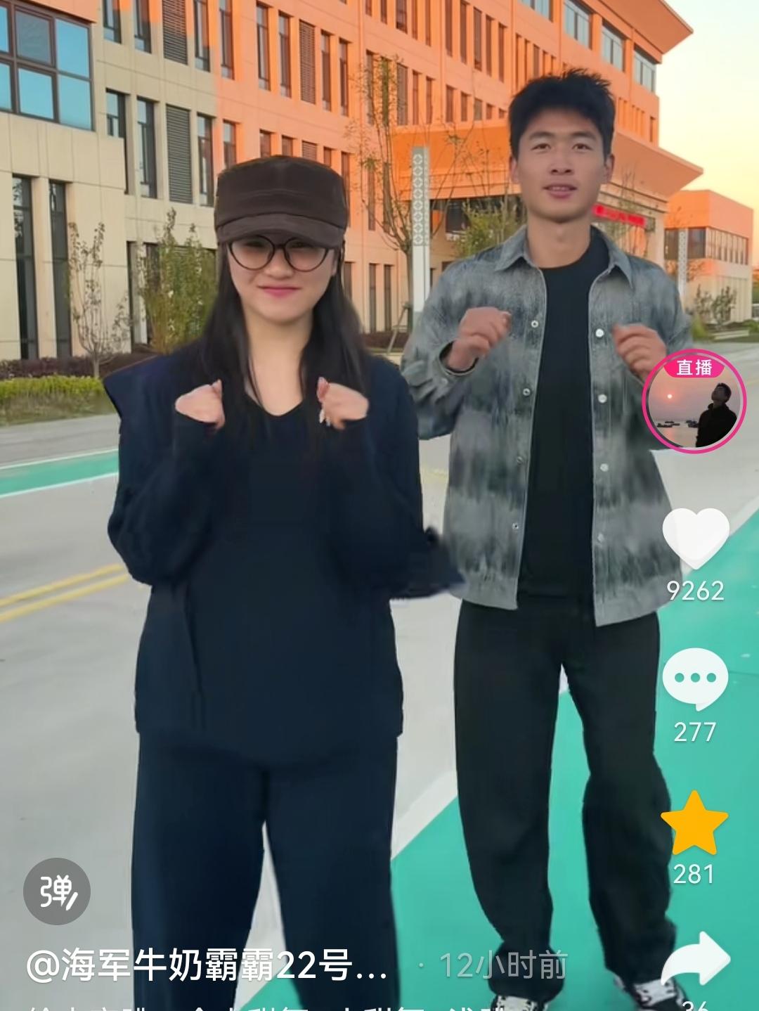 近日，海军更新了一段与一位时尚漂亮女生一起跳舞的视频，引发网友关注。视频中，女生