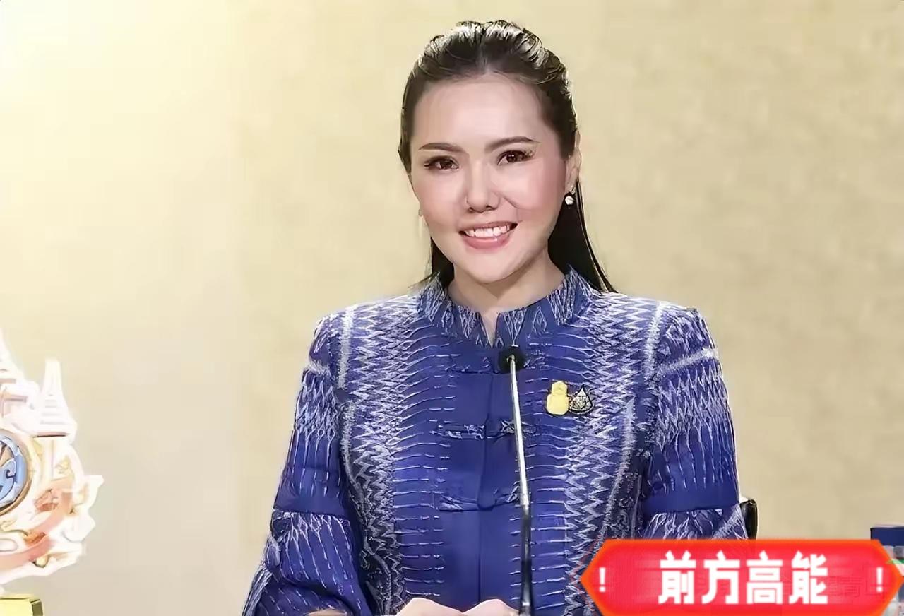 快讯，快讯
泰国财政宣布
10月7日，泰国财政部长官宣年底前推44亿泰铢消费刺激