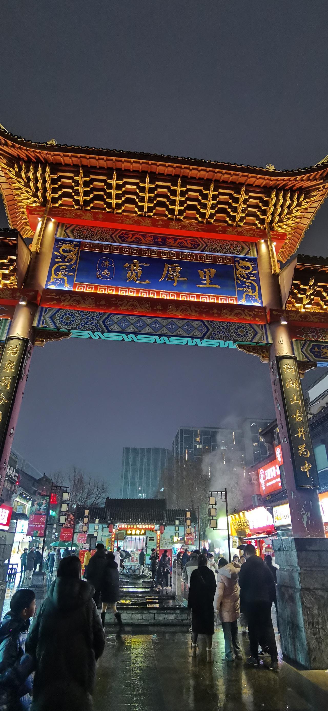 我现在基本已经开始放弃用电子支付了，改用现金支付了，你们有没有这样一种感觉，用电