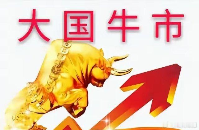 "人造太阳"可控核聚变概念股梳理分析！​​材料党里的新贵：​​1. 久立特材：给
