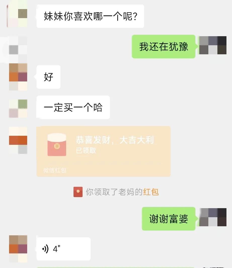 感冒得要说胡话了，但没有力气，脑子里不知道是什么和什么打架，嘴巴里又长了两个溃疡