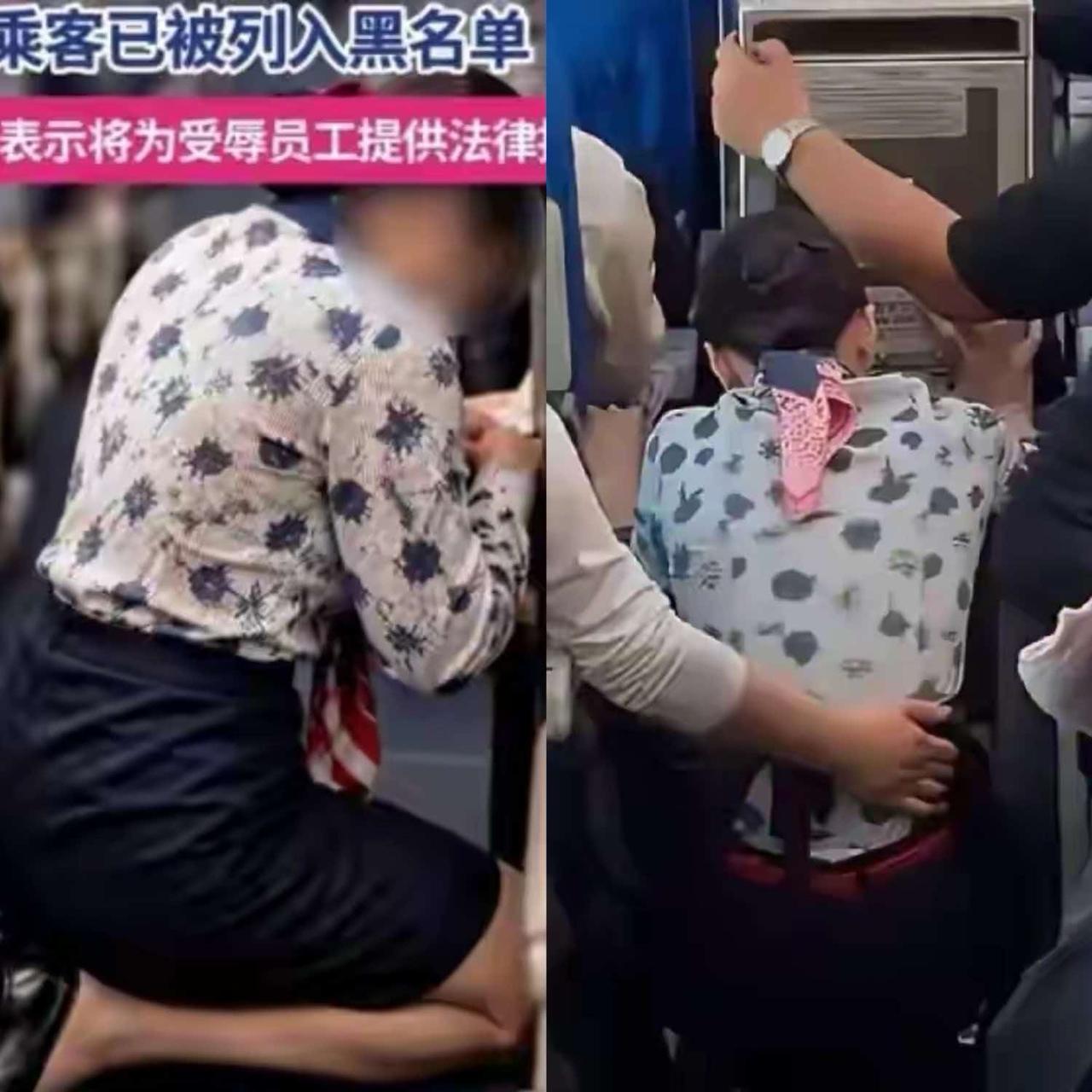 东航下跪空姐，
经历了这事，也算是因祸得福了，
就算她以后辞职不当空姐了，去其他