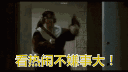 才知道，送文老登家暴殴打女演员就是这个电影拍摄期间！[允悲][允悲][允悲] ​