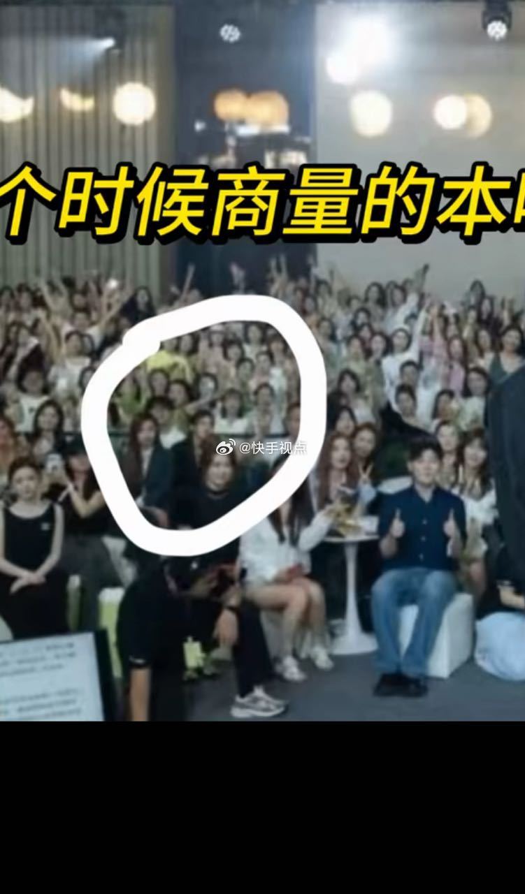小美和兮妹哈哈说真的就算是脚本 也不克不及这么语言吧？满是漏洞 陈迹都摆在明面上