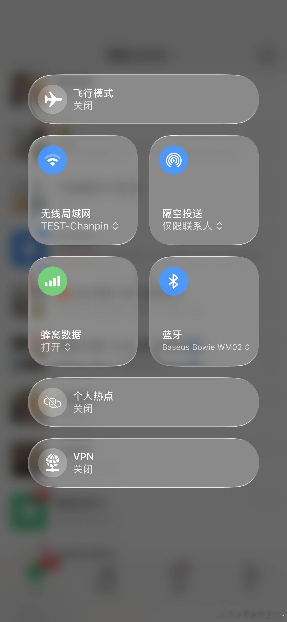 在芒果馆连上公司的网了 我不行了 