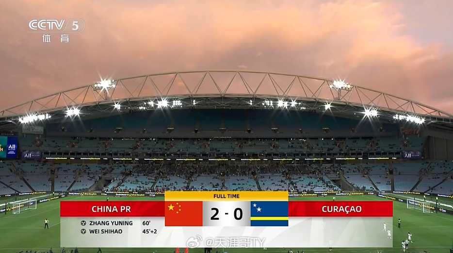 邵佳一国足首秀赢球国足干净利落2比0库拉索国足2比0库拉索国足赢了世界杯球队 /