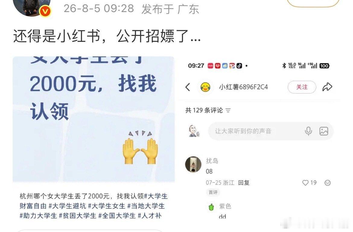 一开始没看出来是zp的。。。。 