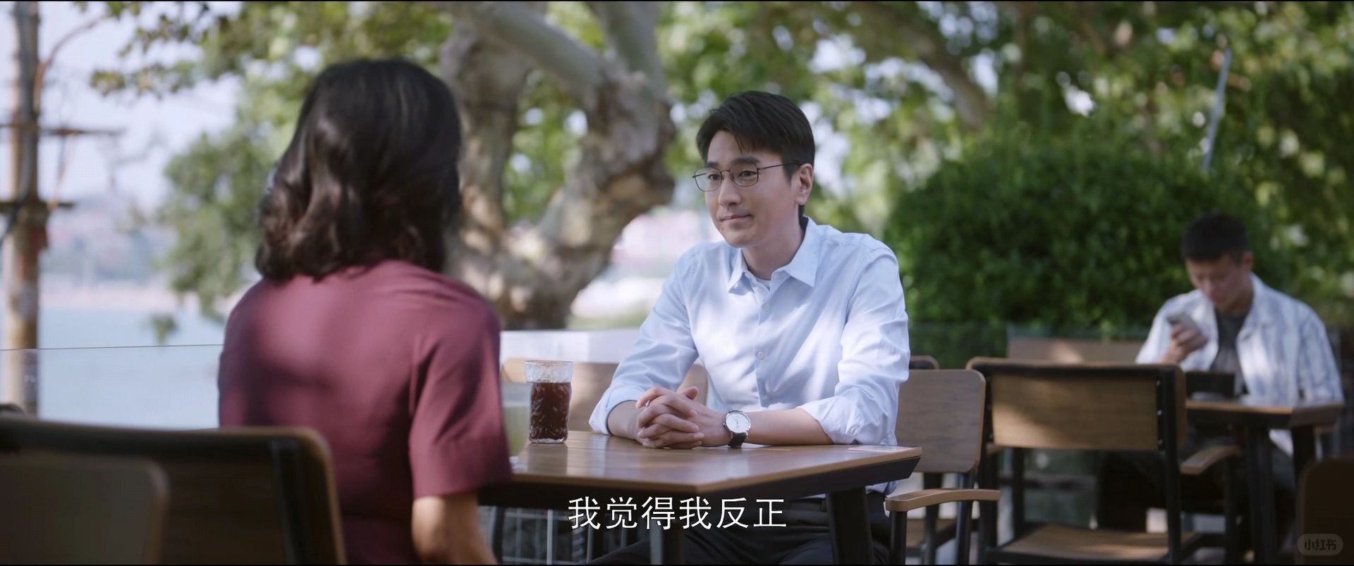 看懂周筱风放弃主任援黔，才懂方竹清的厉害