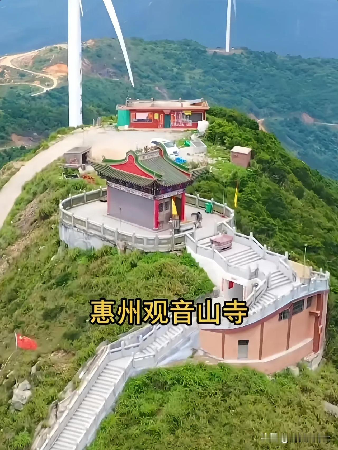 #理想家生活#惠州观音山：心灵的静谧之旅

观音山，不仅仅是一座山，它更像是一位