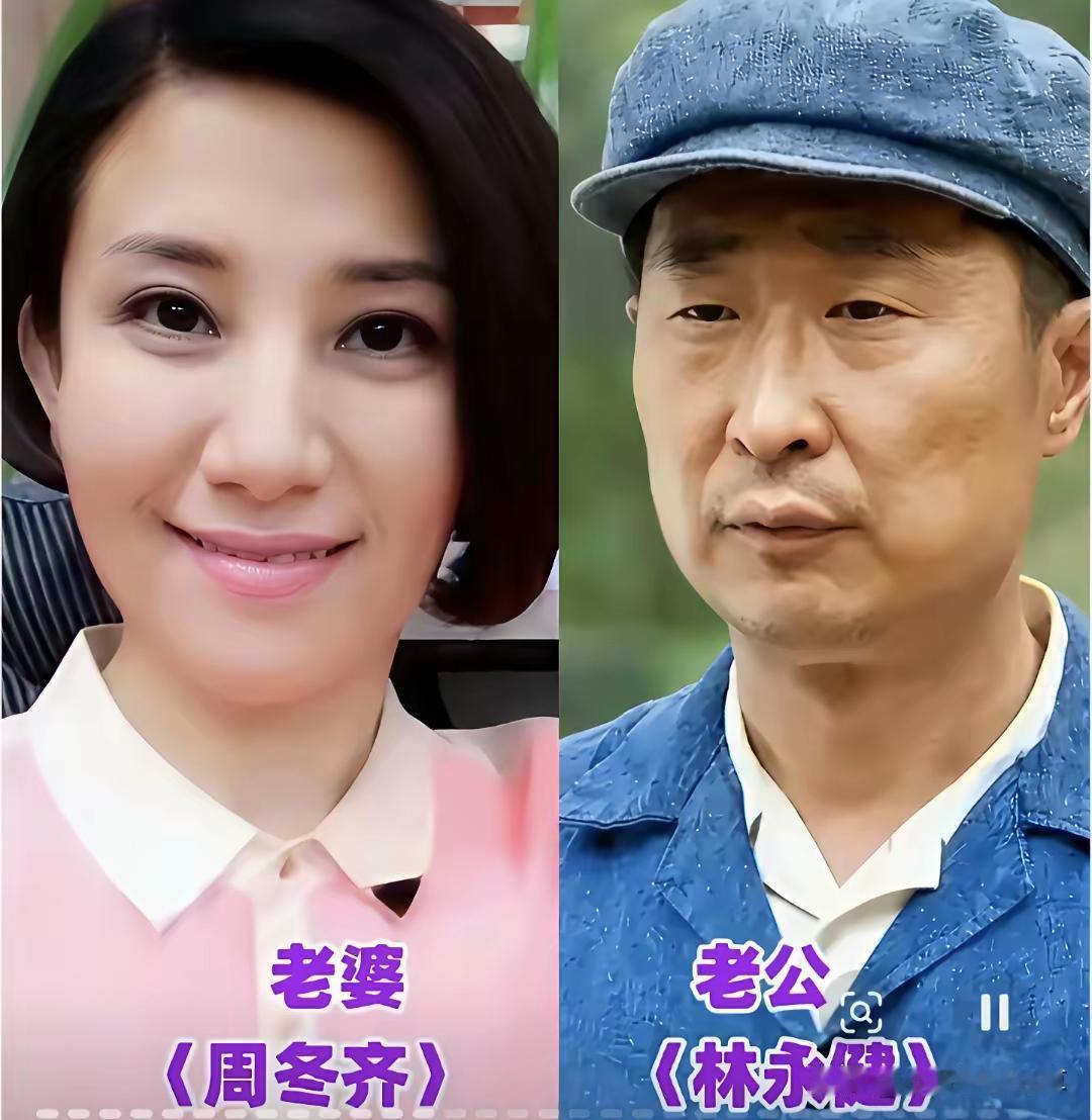 说真的，从来没有听说过娱乐圈里这九对夫妻的各种桃色新闻啊，看来他们真的是很洁身自