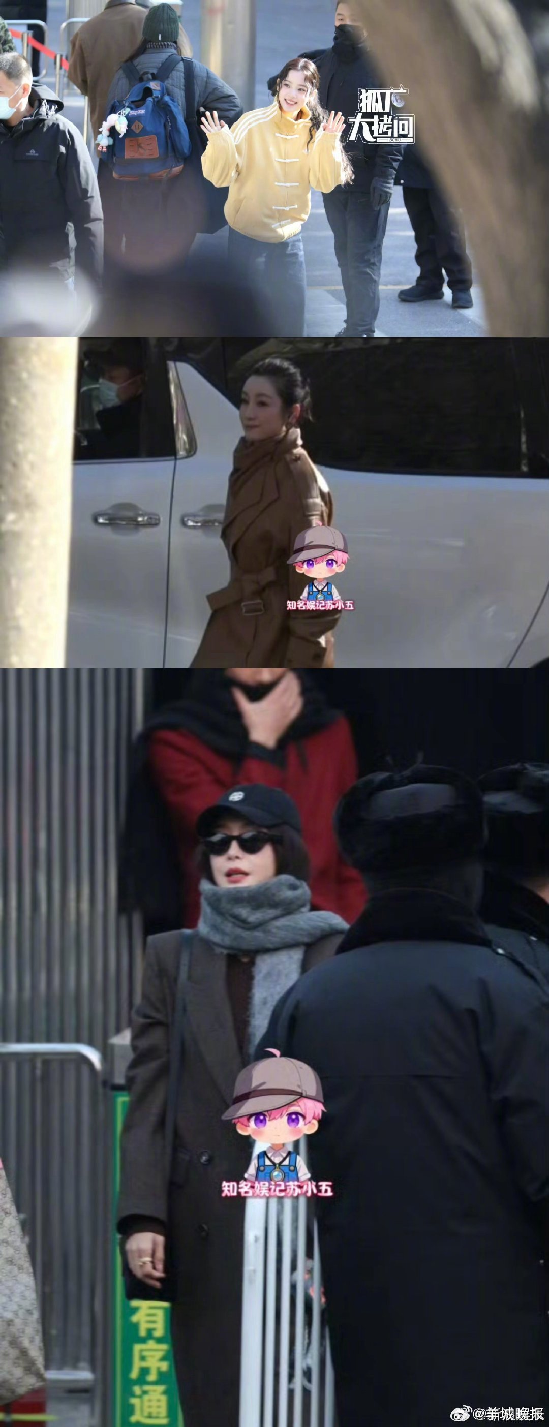 【马年春晚阵容赢麻了，你最期待谁的舞台】2026央视春晚这波阵容真的赢麻了！老中